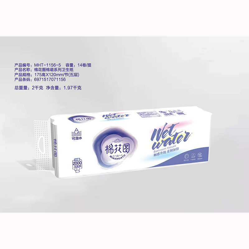 棉花圖牌啟蒙系列衛(wèi)生紙