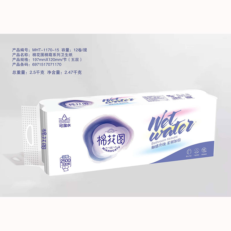 棉花圖牌啟蒙系列衛(wèi)生紙